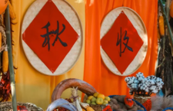 欢度“双节”，沂源等你来！六大景区开启全域文旅狂欢