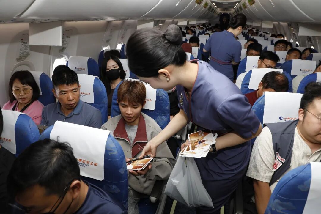 万米高空，爱有回声——泰山酒业携手山东航空打造“浓柔泰山·月满云端”中秋主题航班