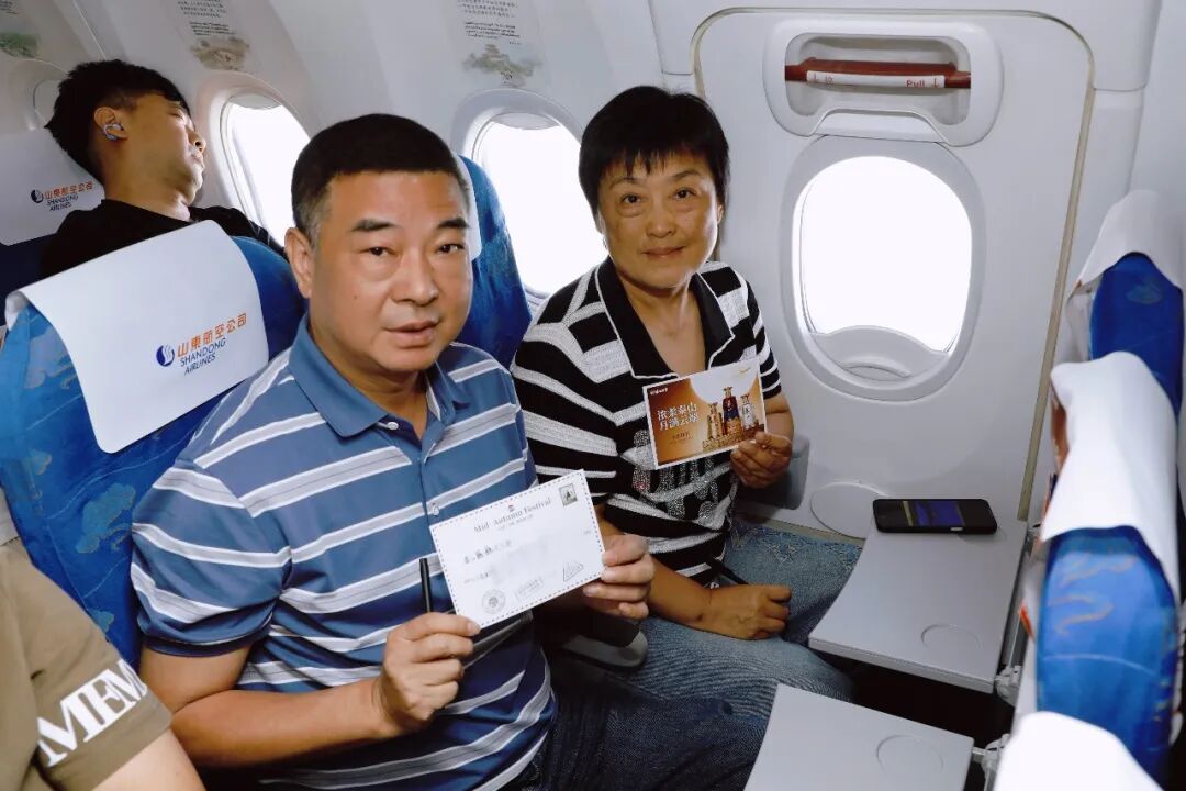 万米高空，爱有回声——泰山酒业携手山东航空打造“浓柔泰山·月满云端”中秋主题航班