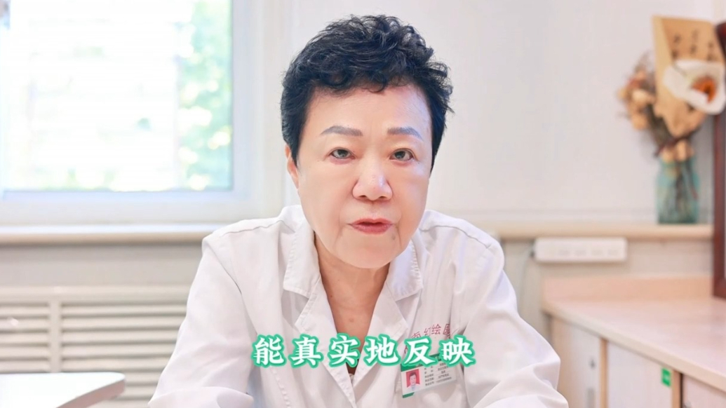 雌激素为什么查、什么时候查？掐准时间点，科学备孕