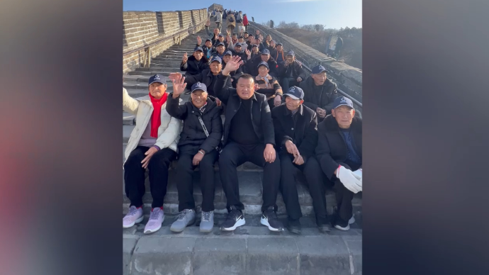 WOW!Shandong| 村支书李传栋 带老人奔赴大海圆梦