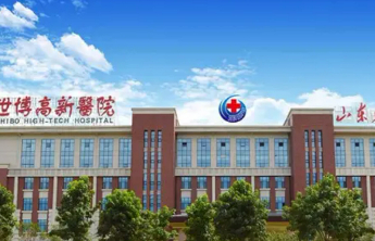 世博高新医院：不痛不痒的胆囊结石，一查竟是癌？