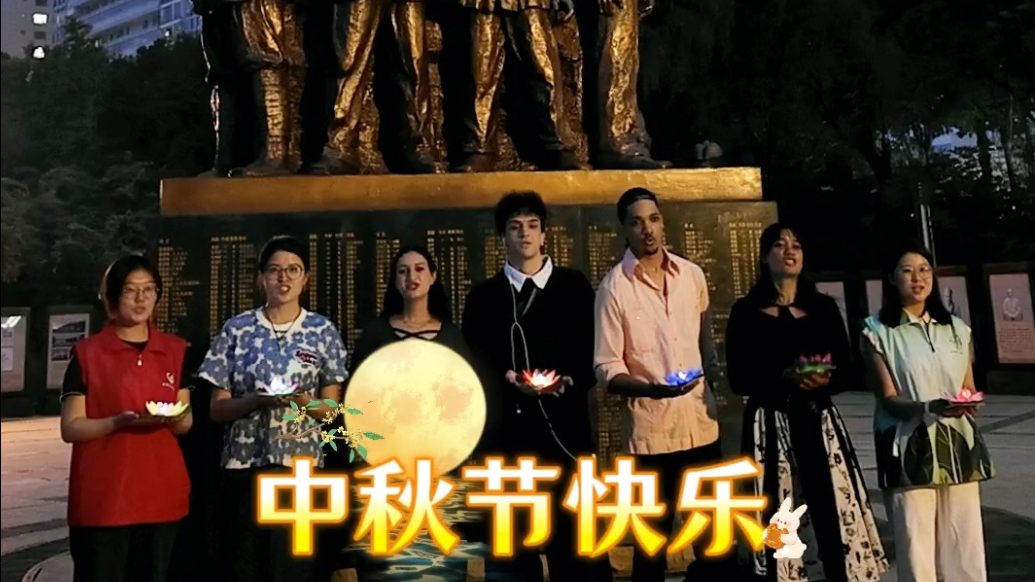 果然视频|50余名在潍中外青年学生齐聚一堂，在博物馆共庆中秋
