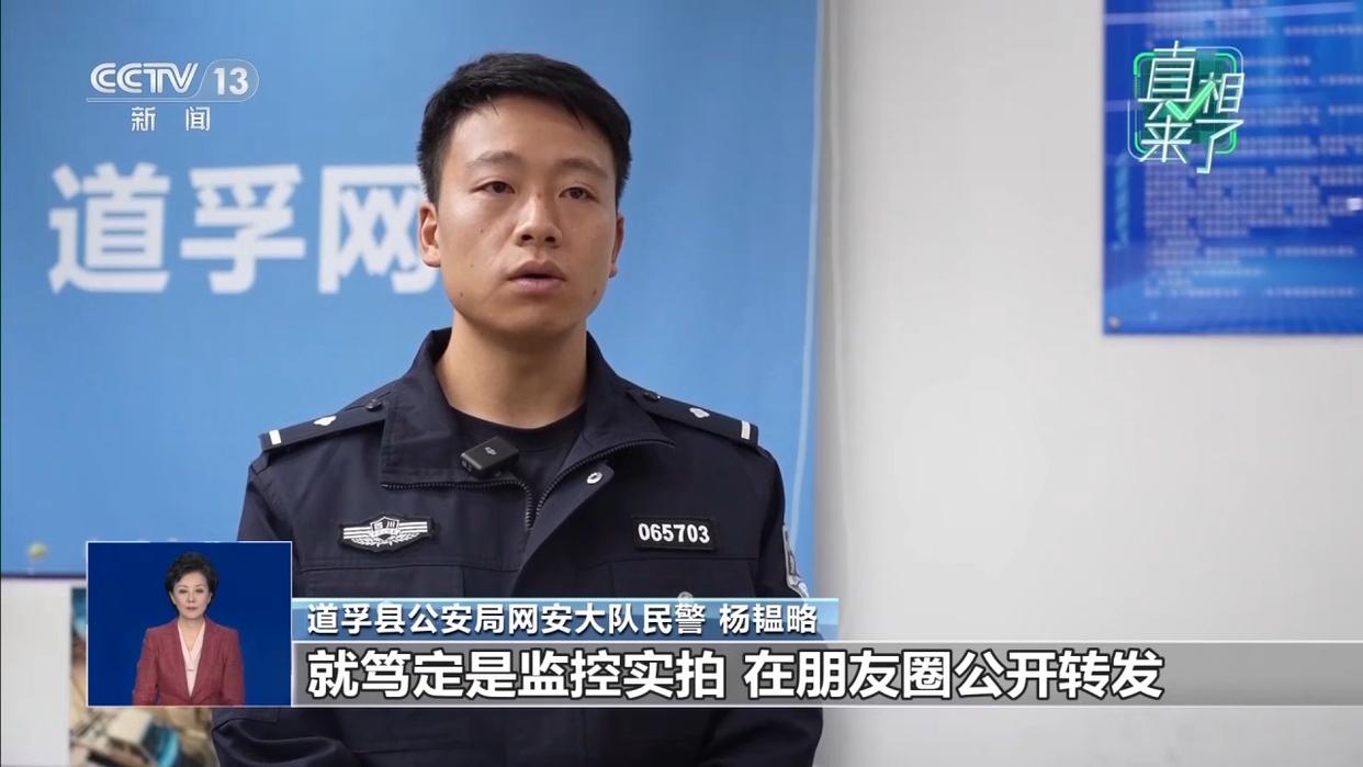 图片加载失败