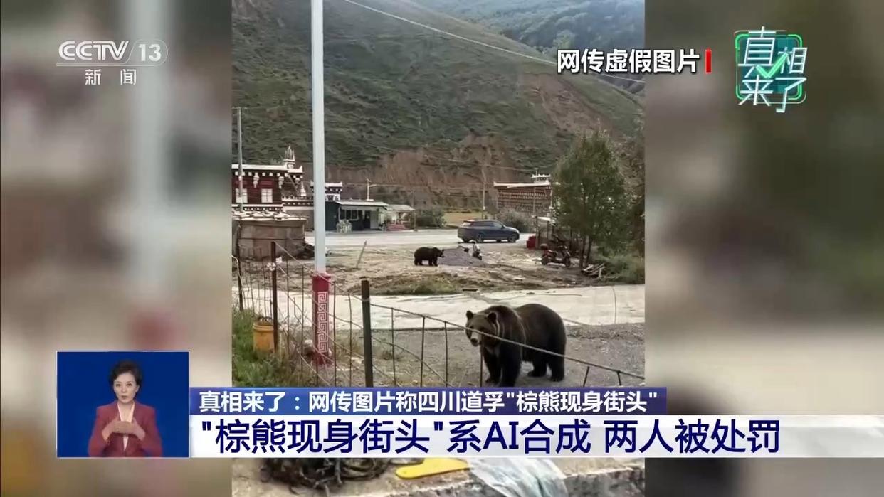 图片加载失败