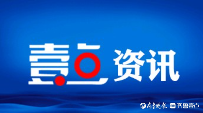 月圆守初心 医心护童康 菏泽市中医医院儿童保健科假期坐诊不停