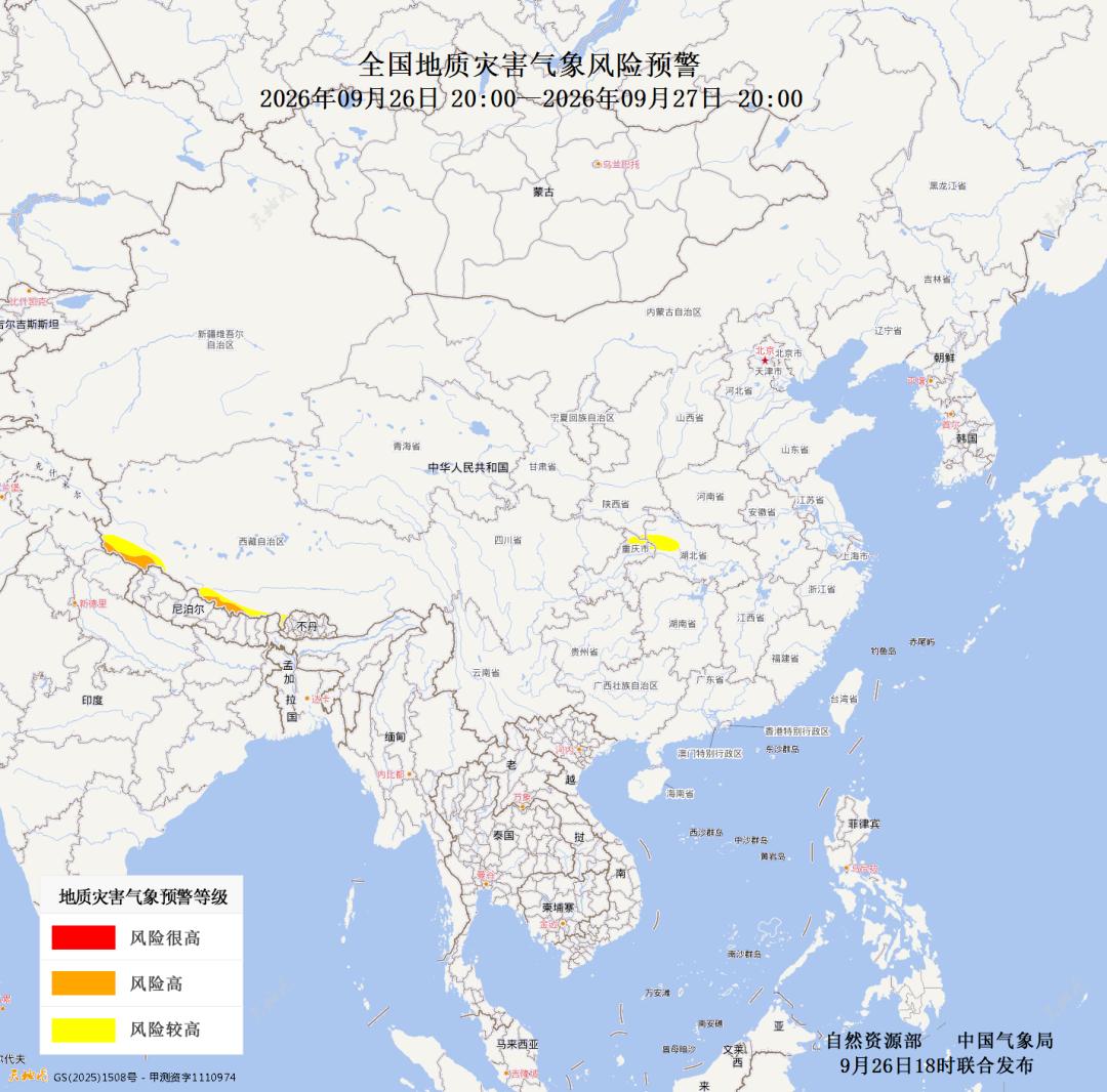 图片加载失败