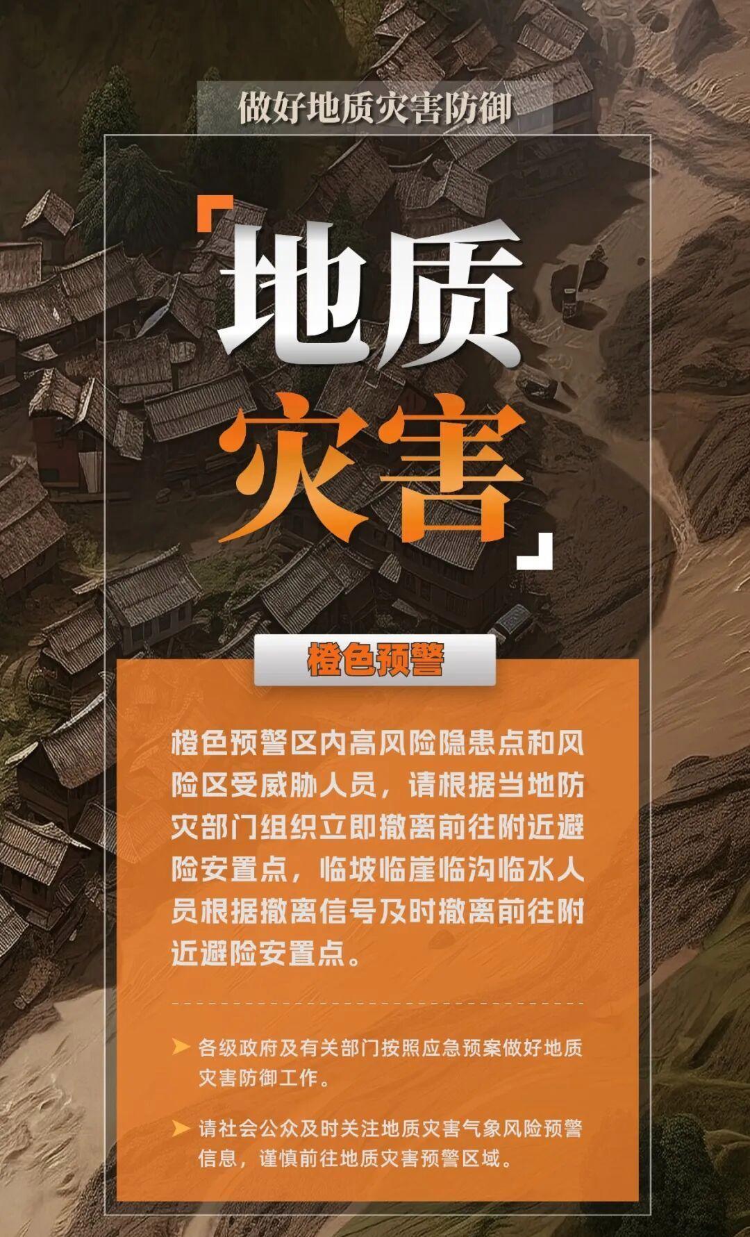 图片加载失败