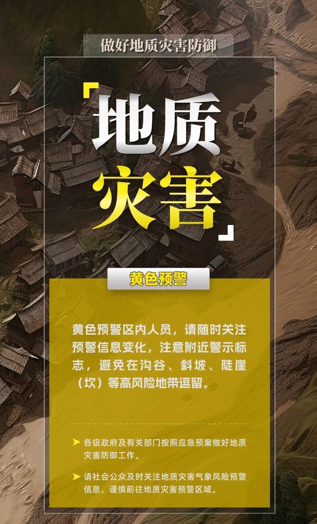 图片加载失败