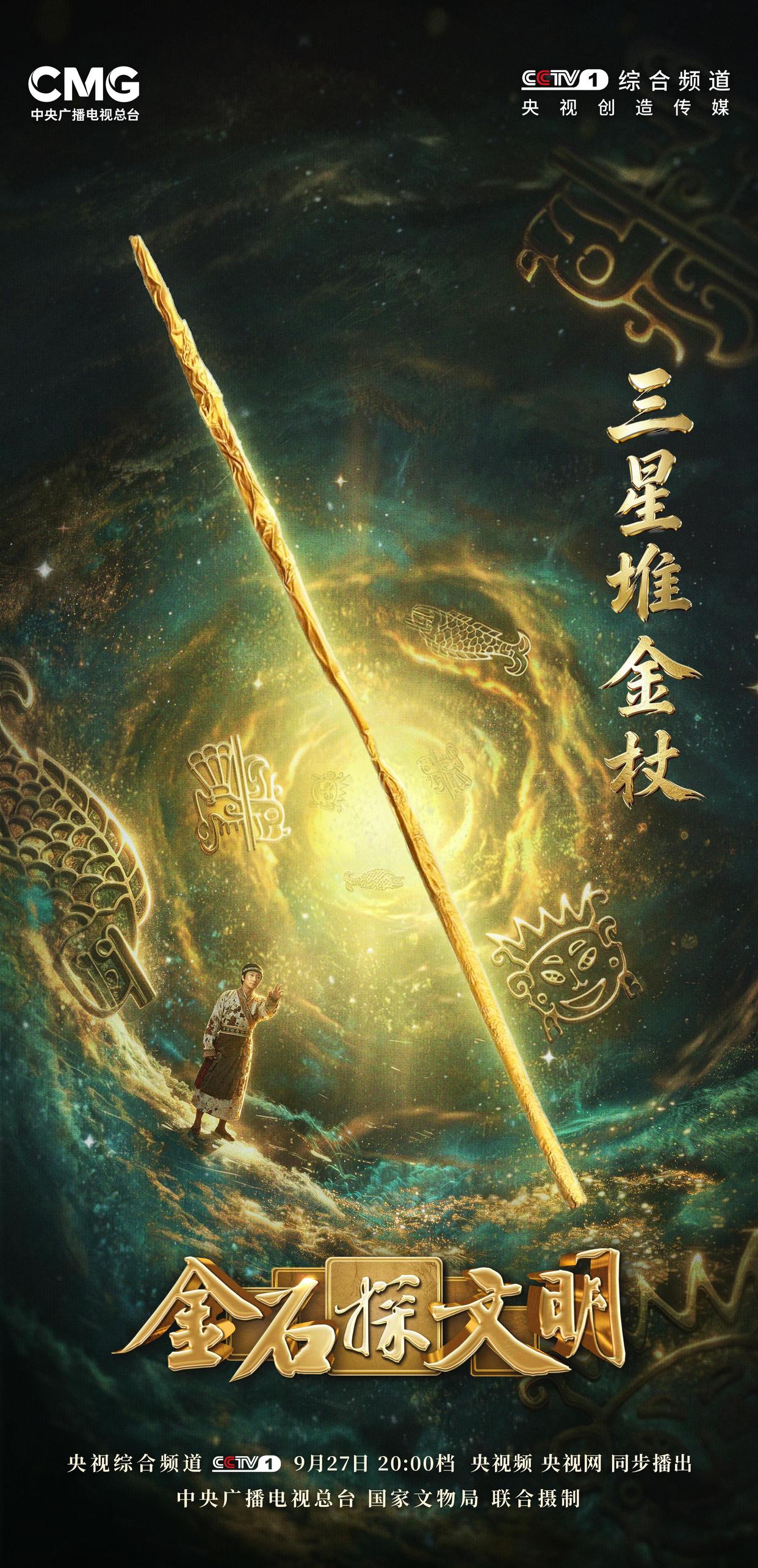 图片加载失败