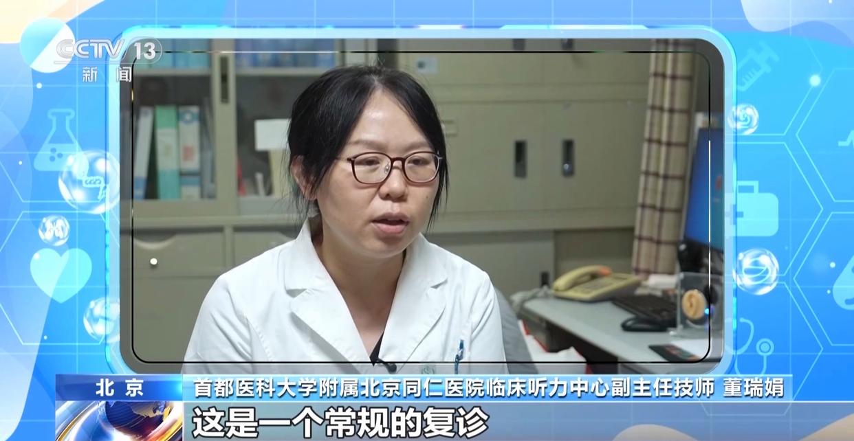 图片加载失败