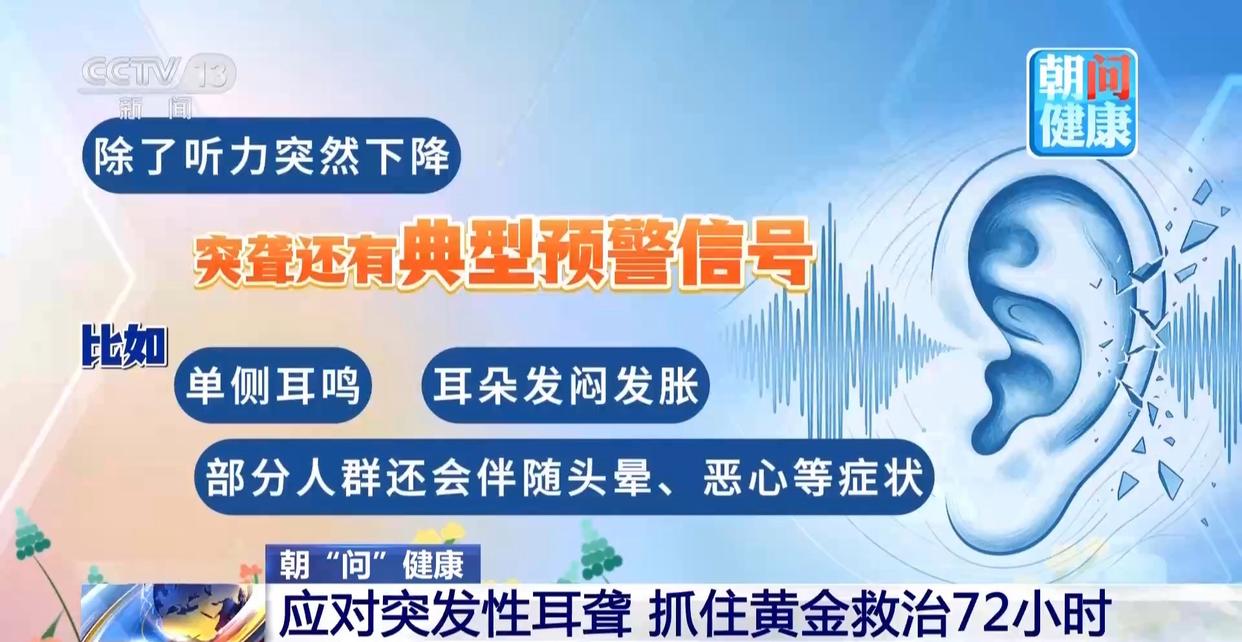 图片加载失败