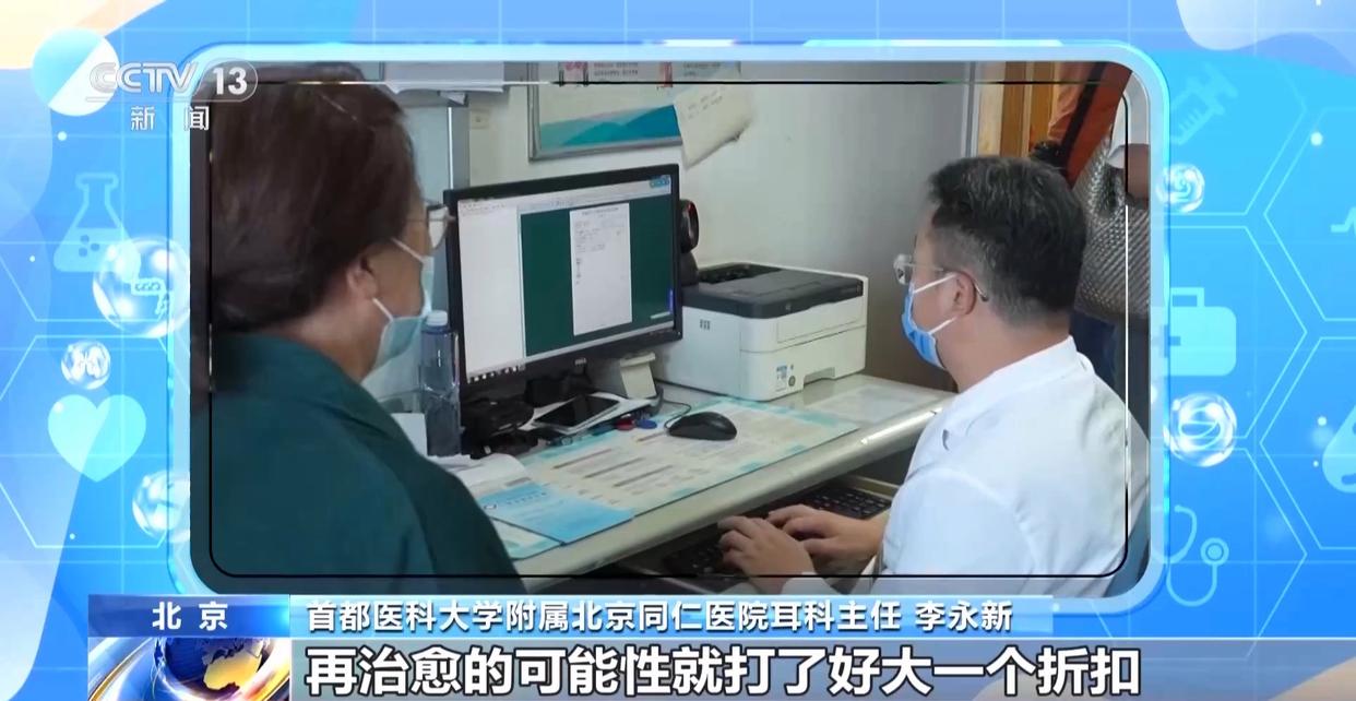 图片加载失败