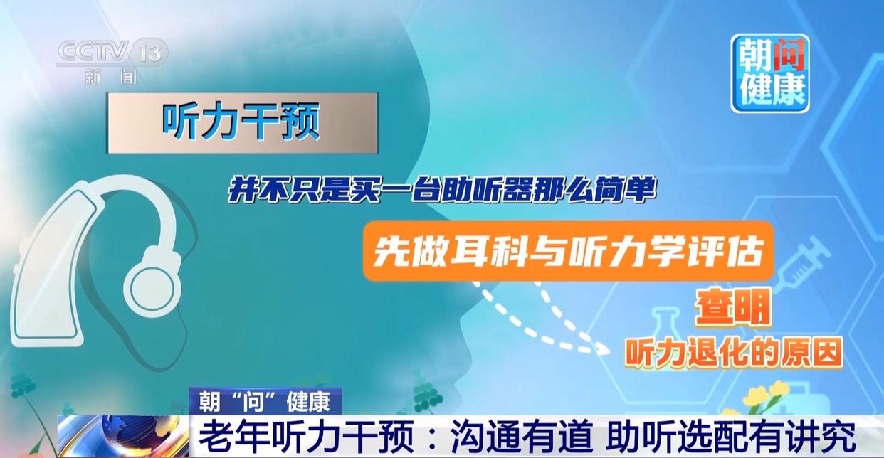 图片加载失败