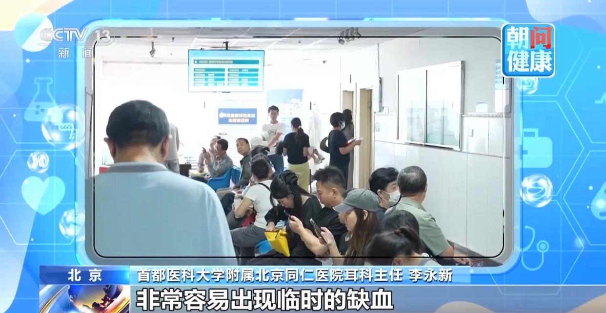 图片加载失败