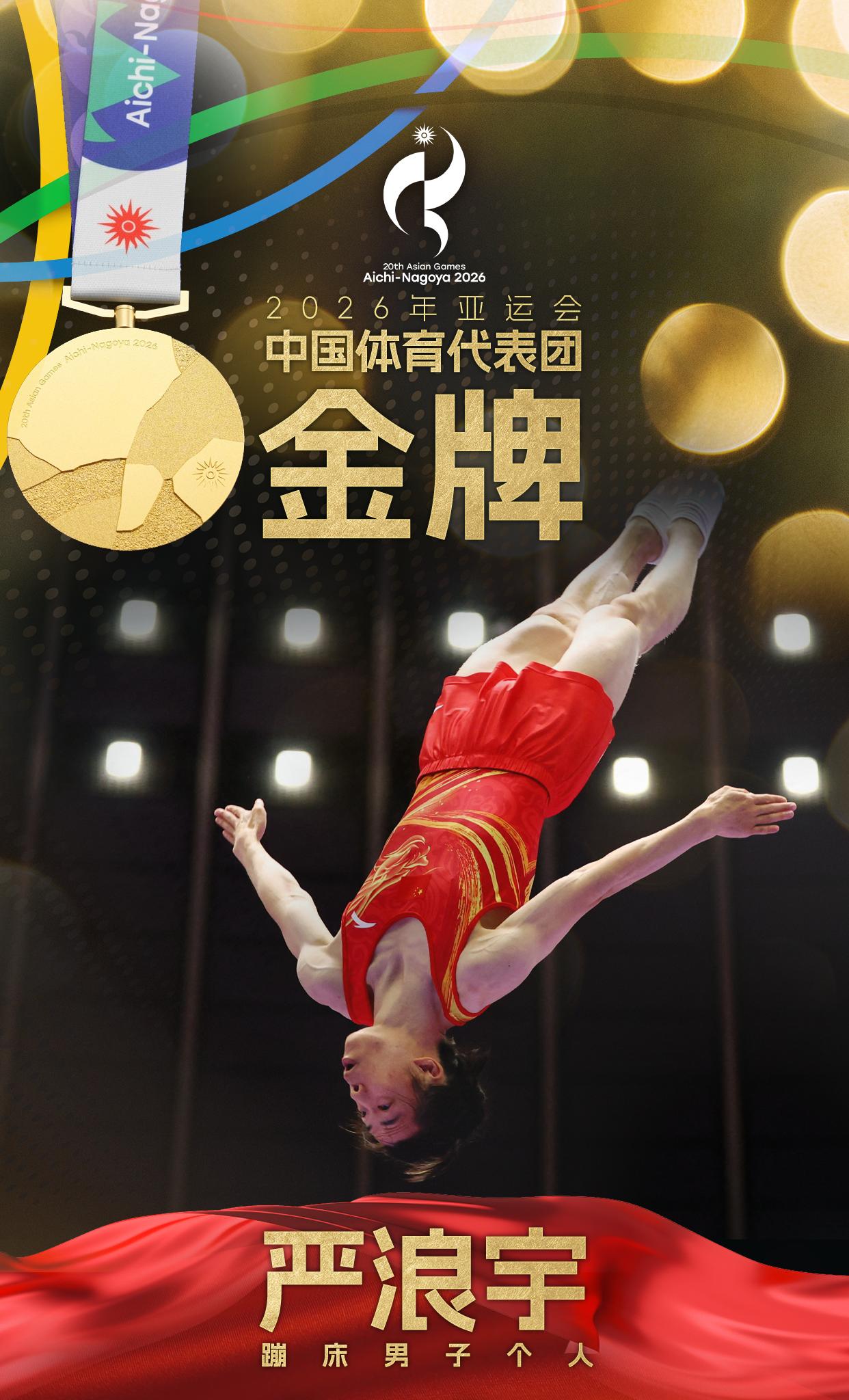 图片加载失败