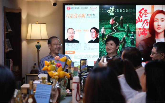 赵德发的文学原乡：从沂蒙山到黄海岸