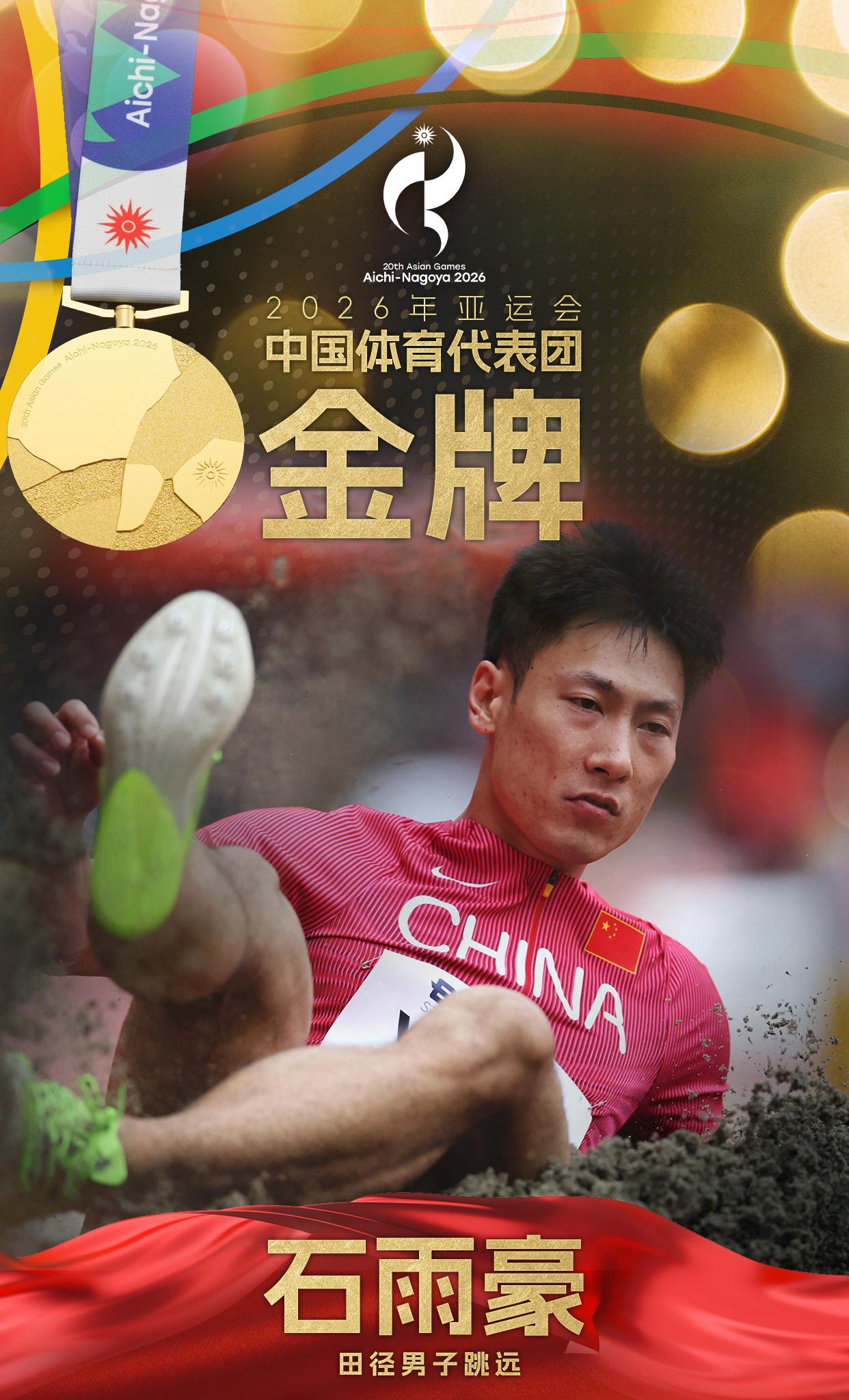 图片加载失败