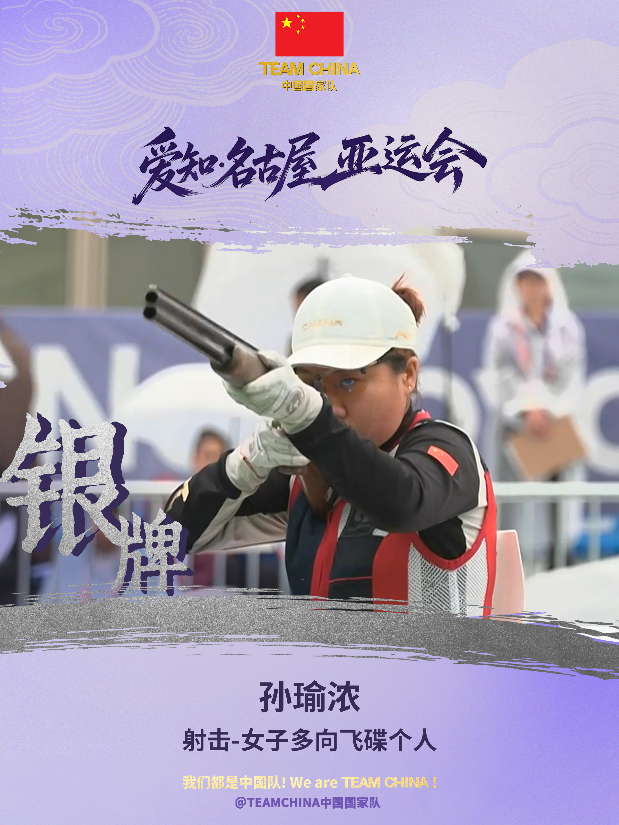 图片加载失败