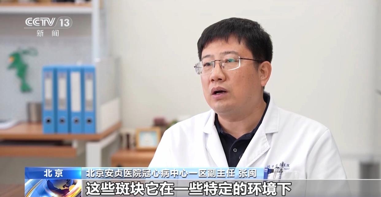 图片加载失败