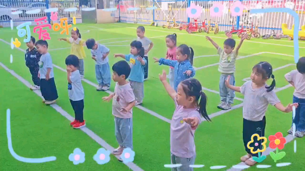 劳逸结合跳会舞吧