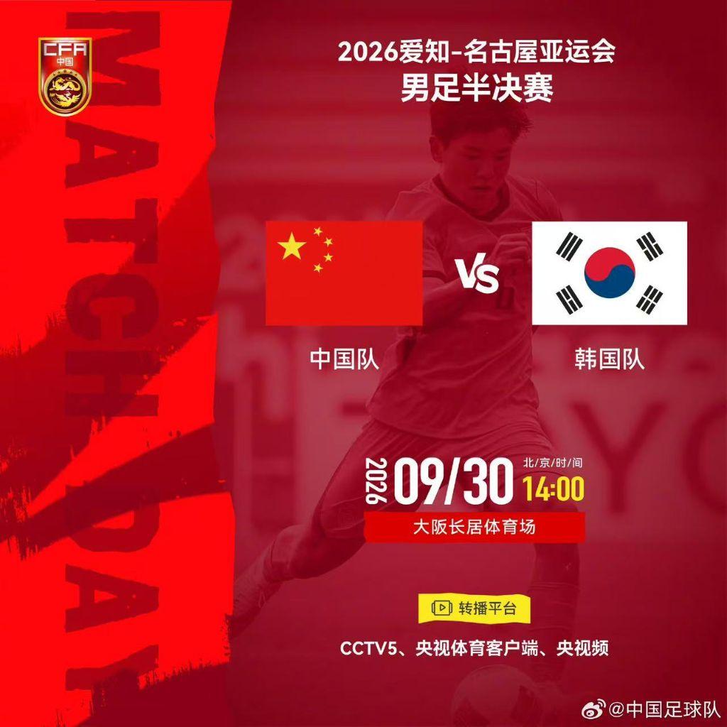 图片加载失败