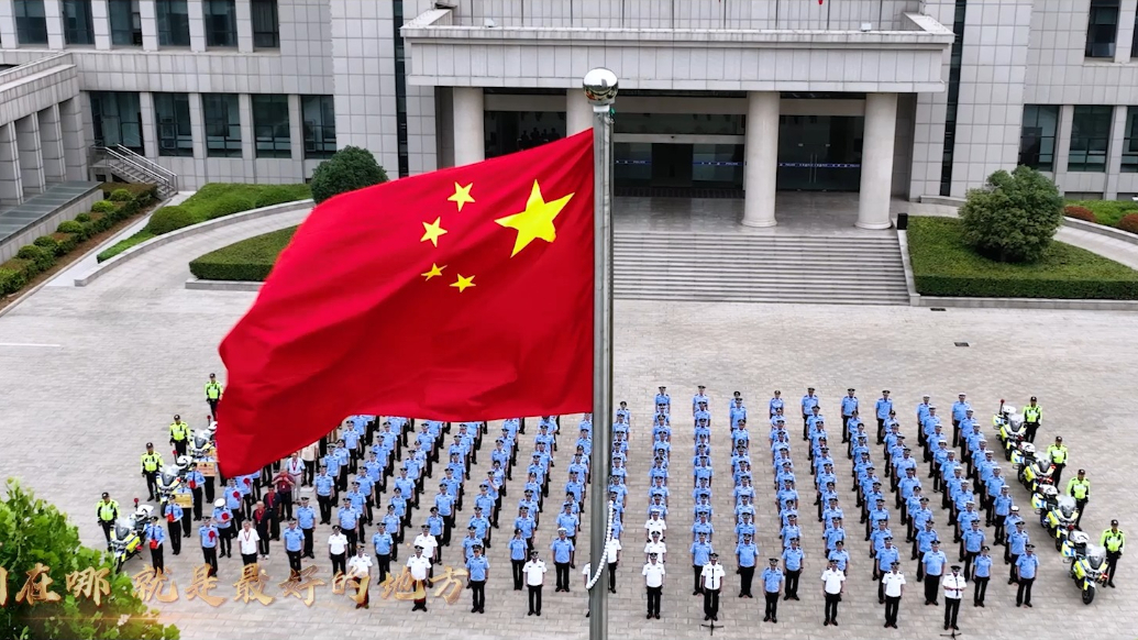 《寻安拾光》
