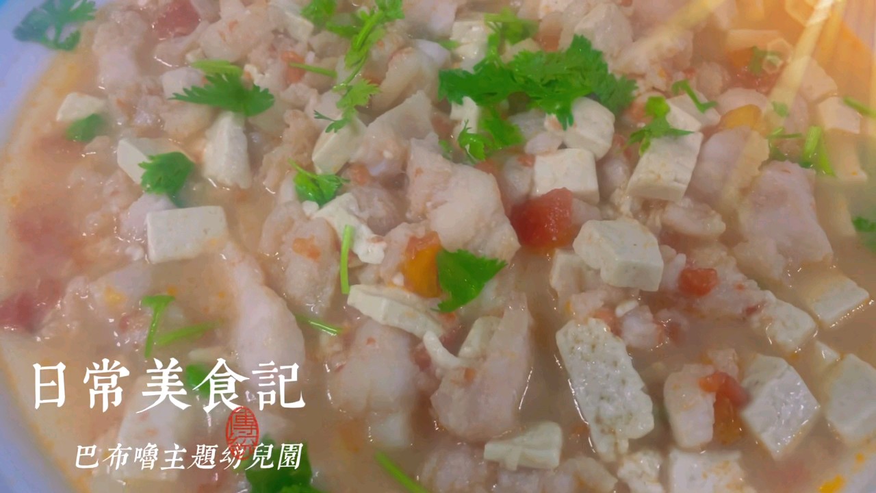 今日美食