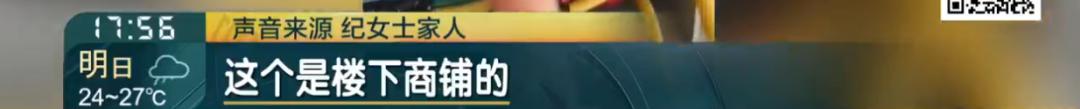 图片加载失败