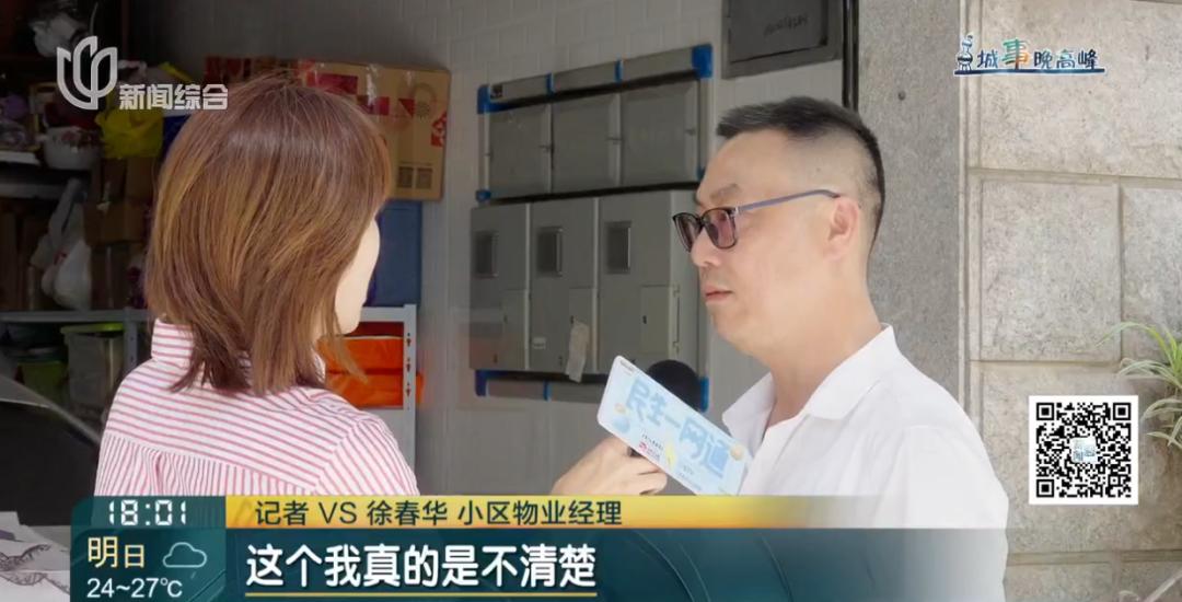 图片加载失败