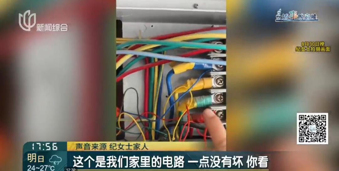 图片加载失败