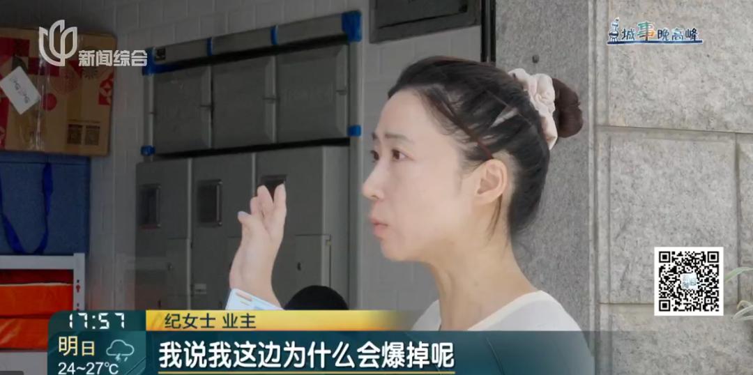 图片加载失败