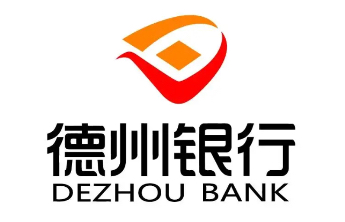 德州银行“金融地气”滋养鲁北大地