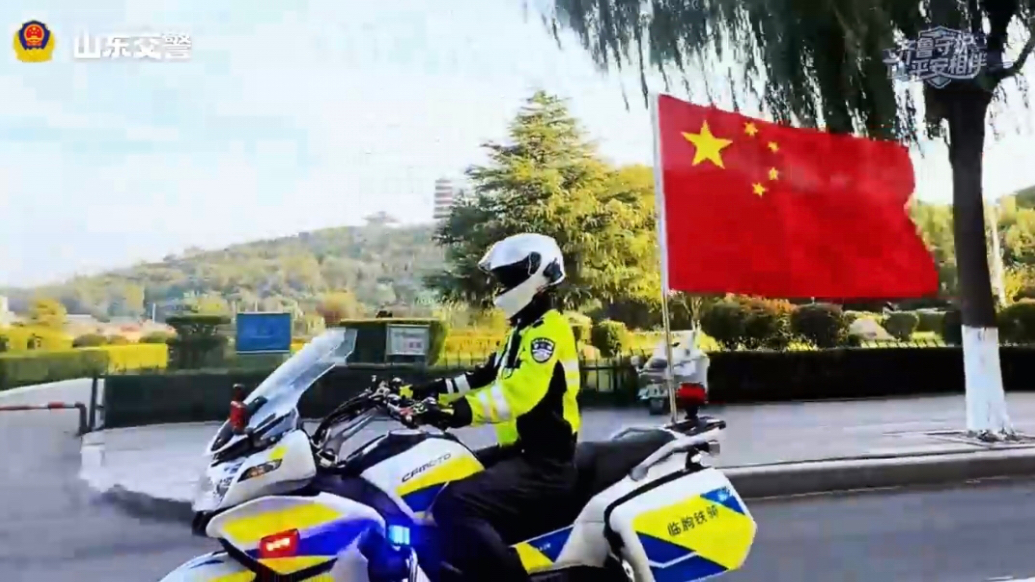 果然视频｜交警的国庆节怎么过？