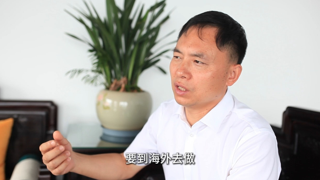 果然视频|好多宝“均价小商品”出海记
