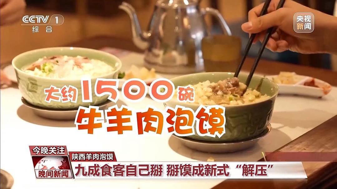 图片加载失败