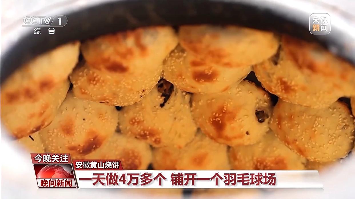 图片加载失败