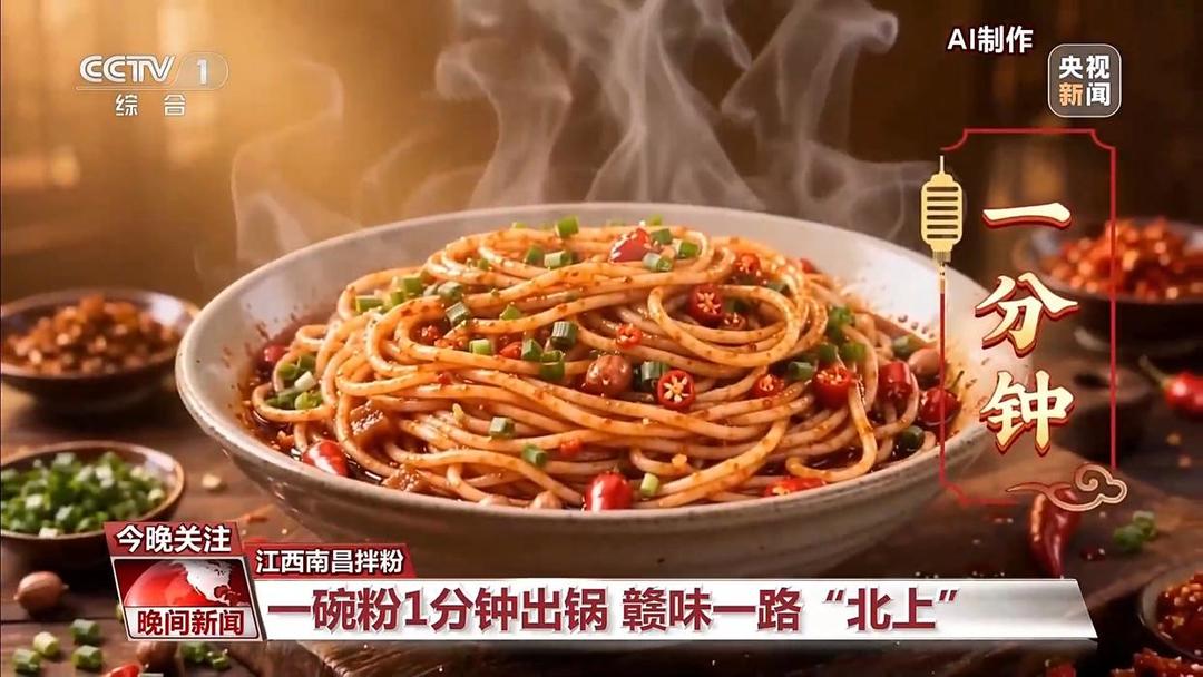 图片加载失败