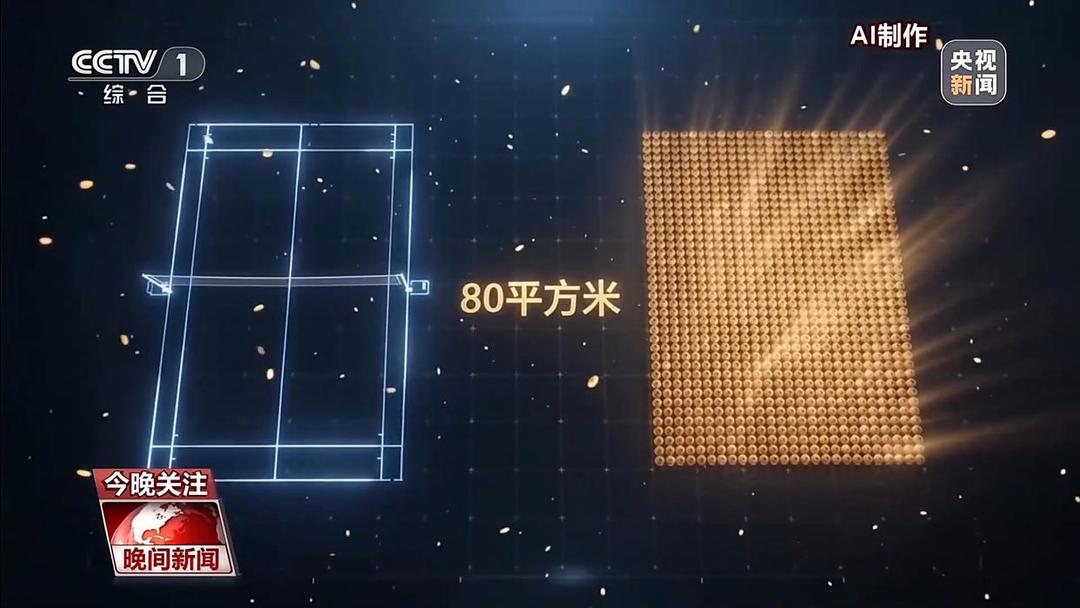 图片加载失败