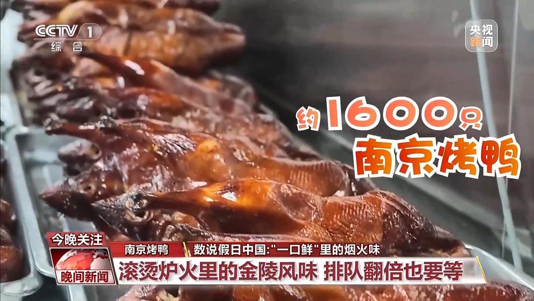 图片加载失败