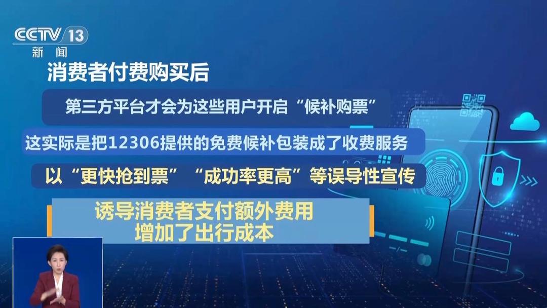 图片加载失败