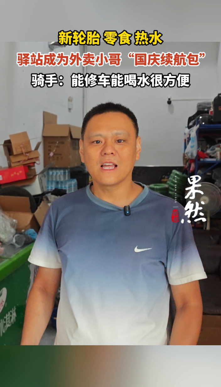 沐鸣2娱乐 1790982486hz5qtvodli5