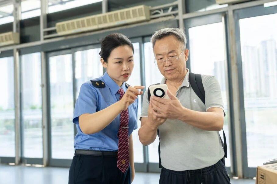 图片加载失败