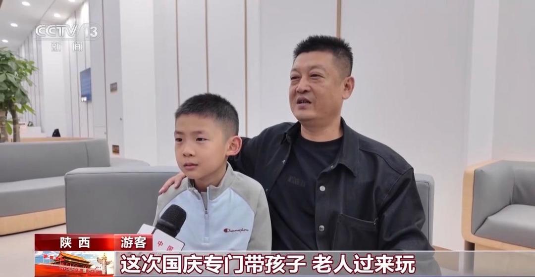 图片加载失败
