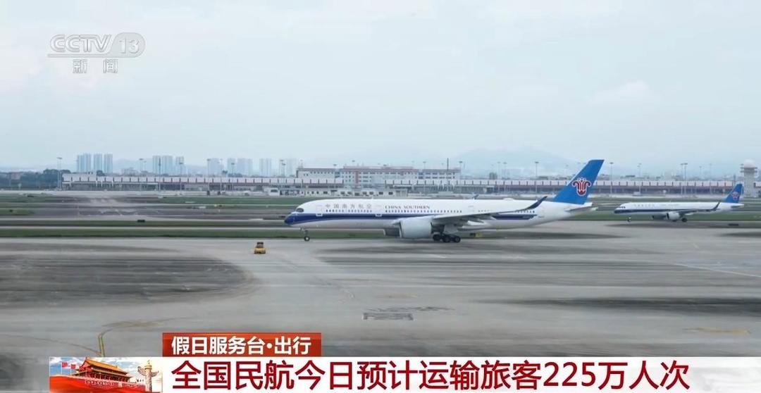 图片加载失败