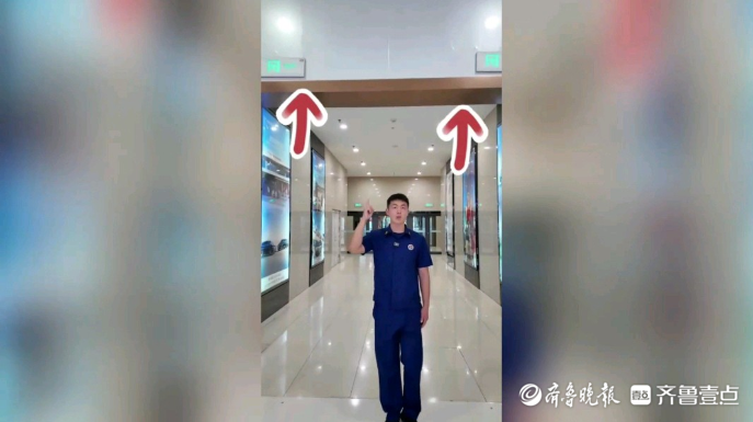 果然视频|逛商场、超市时，这些消防安全小细节要注意