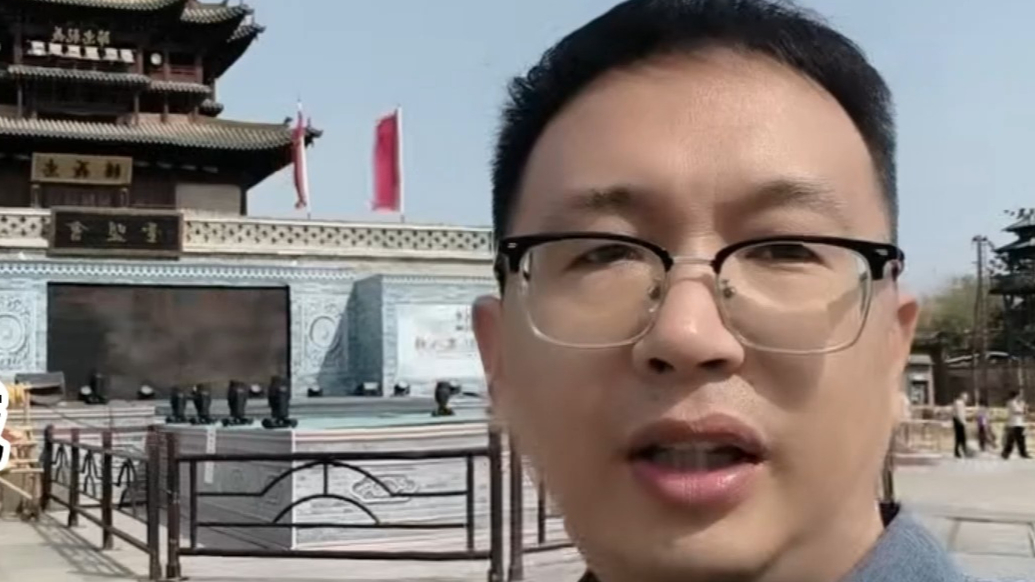 VLOG|记者探访郓城水浒江湖百戏节，游客看着真过瘾
