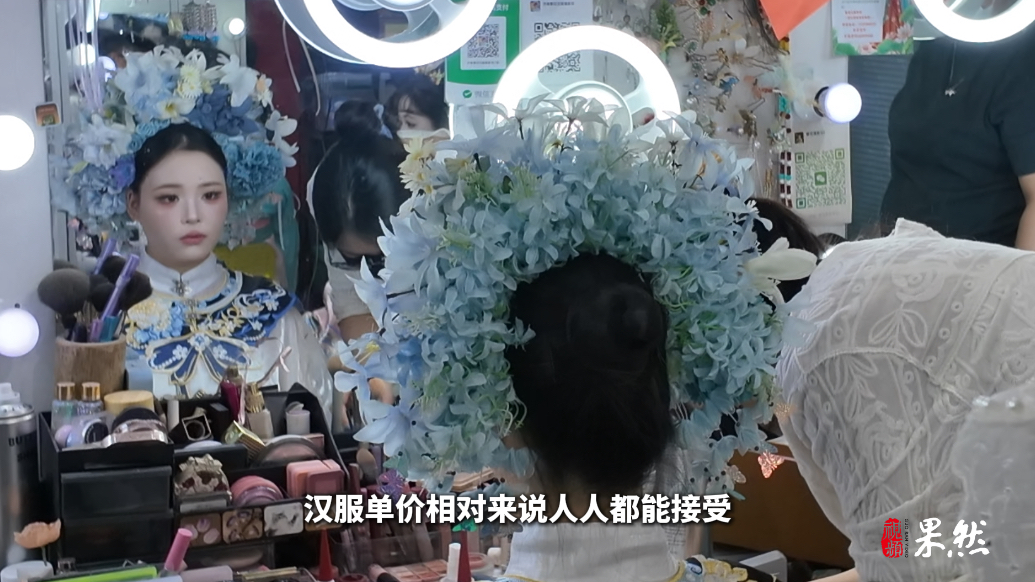 果然溜达｜拒绝同质化，济南这家汉服店不断跨省取经，给游客带来新体验