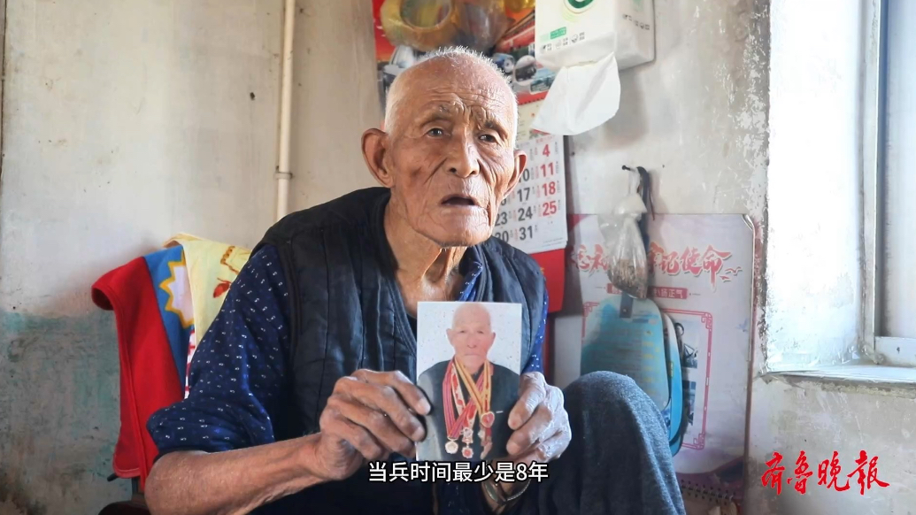 果然视频丨国庆忆峥嵘·铁血守初心，百岁老兵口述烽火岁月