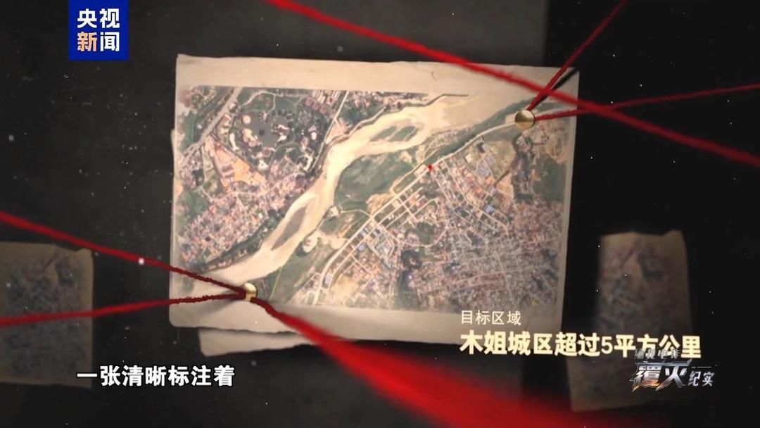 图片加载失败